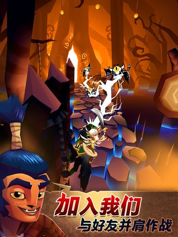 刀鋒酷跑游戲 刀鋒酷跑手機游戲下載