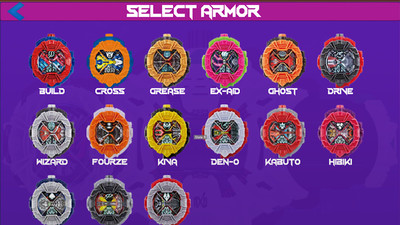 假面騎士Zi-O時(shí)王變身腰帶