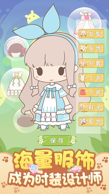 開心動物園無限金幣鉆石版