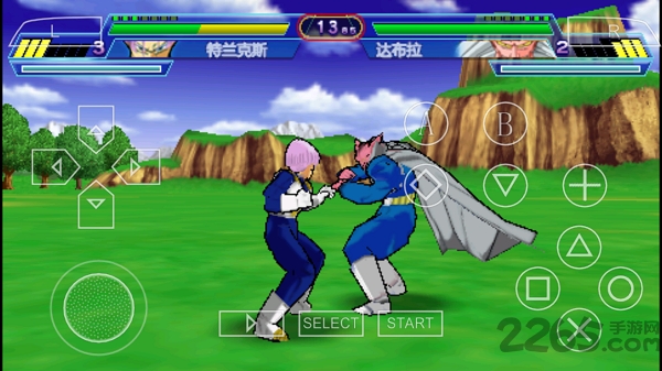 龍珠z真武道會(huì)2手機(jī)版