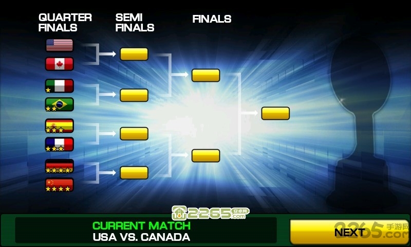 雙人運(yùn)動會