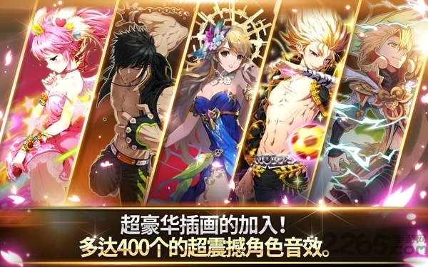 銀河足球隊 銀河足球隊客戶端下載