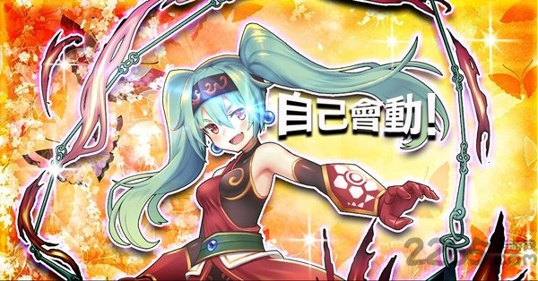 放置少女國(guó)際版 放置少女中文版2022最新下載