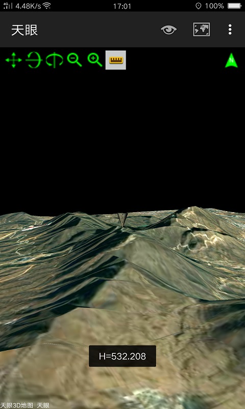 天眼APP(高清衛(wèi)星地圖)