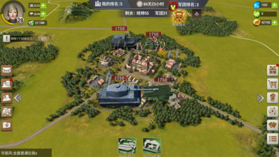 二戰(zhàn)風云2國際服