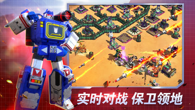 變形金剛地球之戰(zhàn)