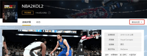 START云游戲電腦版