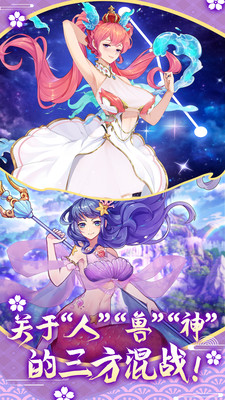 蘿莉養(yǎng)成計劃