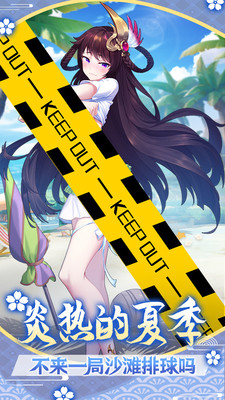 蘿莉養(yǎng)成計劃