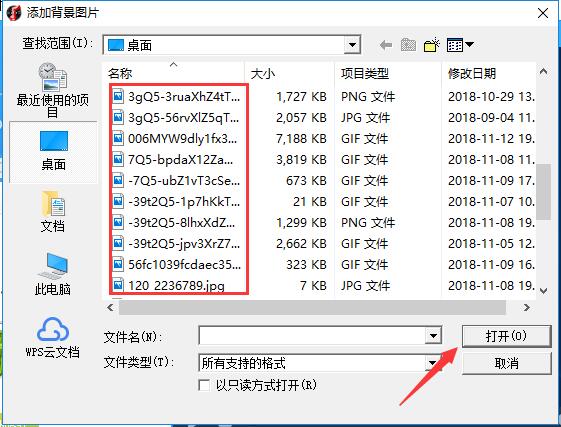 MVBOX客戶(hù)端下載
