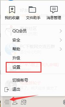 MVBOX客戶(hù)端下載