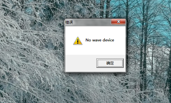 中國象棋單機(jī)版免費(fèi)下載