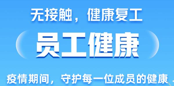 釘釘電腦版怎么下載