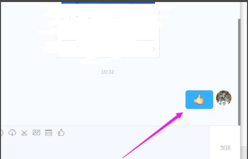 釘釘電腦版怎么下載