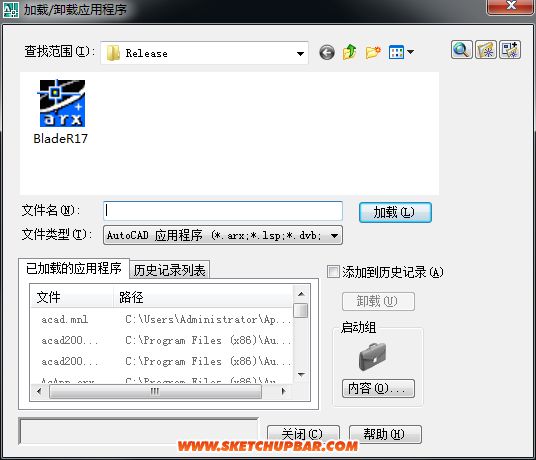 亂刀CAD去教育版戳插件截圖