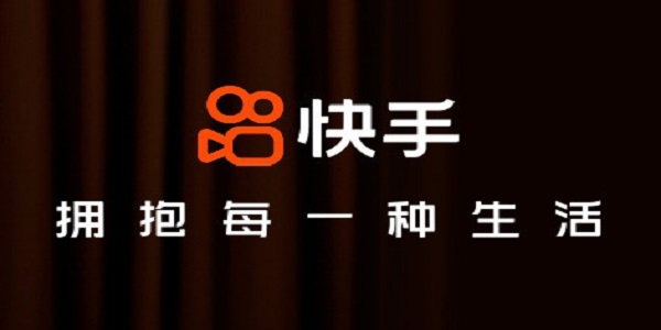 快手電腦版官方下載