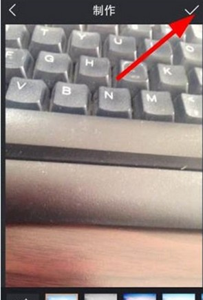 快手電腦版官方下載