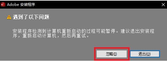 Audition中文版下載