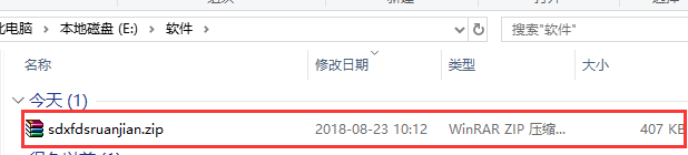 sd卡修復工具免費下載