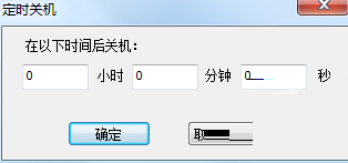 瑞影瀏覽器2022最新下載