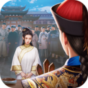 極品芝麻官 安卓版2022