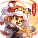 桃花源記正式版 官方版v2.1.02