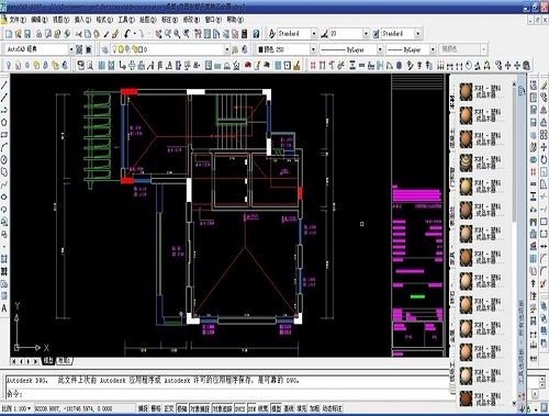 AutoCAD2010免費(fèi)下載
