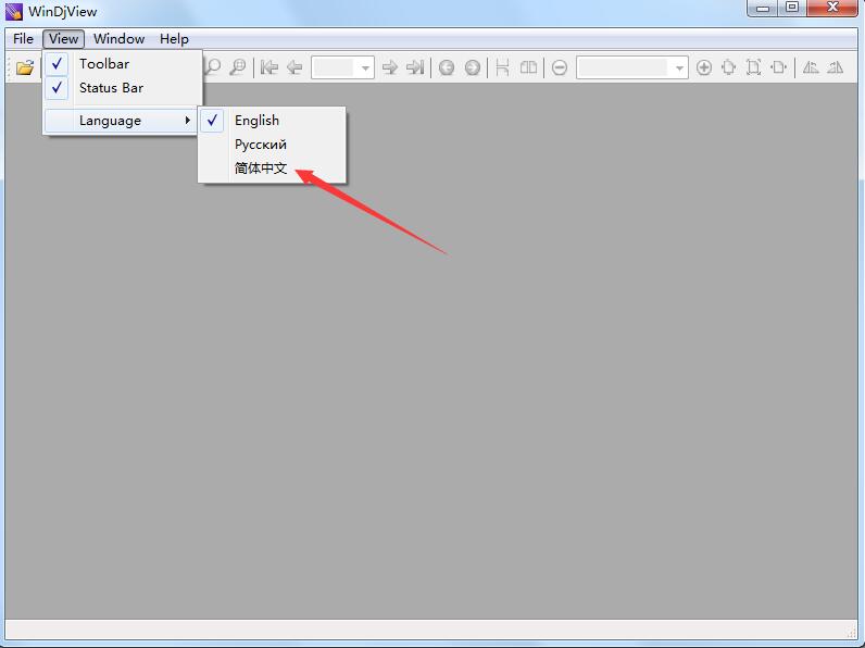 WinDjView(djvu閱讀器)