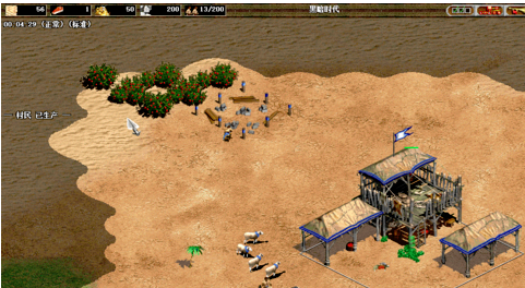 帝國時(shí)代截圖