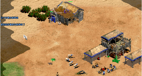 帝國時(shí)代截圖