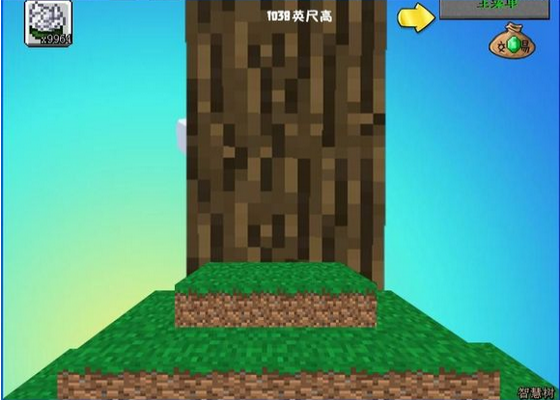 mc大戰(zhàn)僵尸免安裝破解版