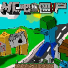 mc大戰(zhàn)僵尸 免安裝破解版