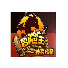 冒險(xiǎn)王之神兵傳奇 PC單機(jī)版