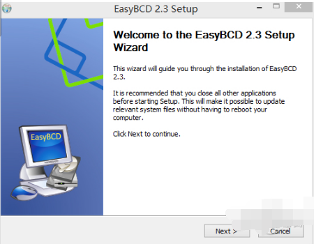 EasyBCD綠色版下載