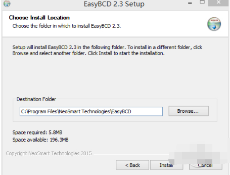 EasyBCD綠色版下載