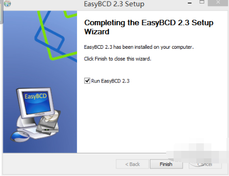 EasyBCD綠色版下載