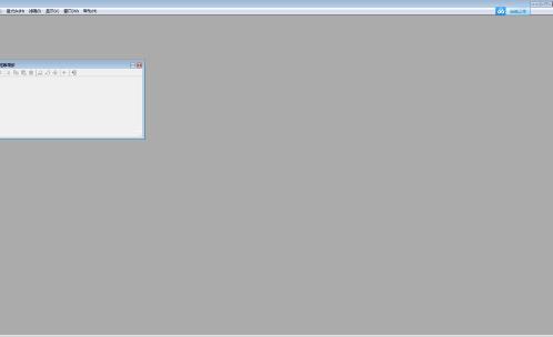 Retas二維動畫制作軟件
