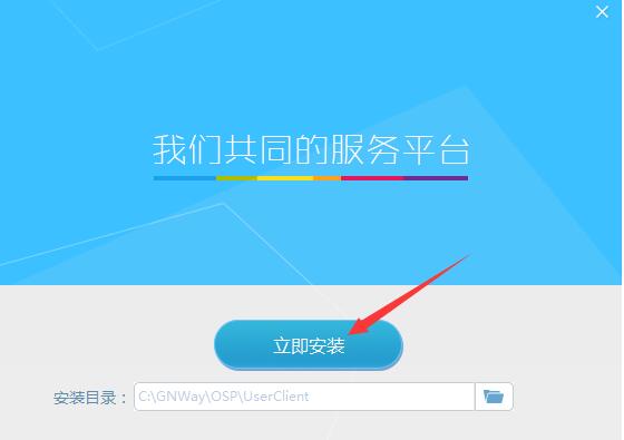 幫我吧(遠(yuǎn)程控制)