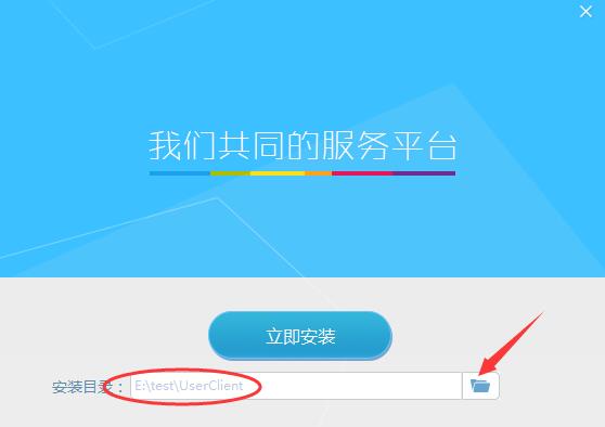 幫我吧(遠(yuǎn)程控制)