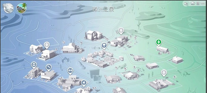 模擬人生4中文版下載