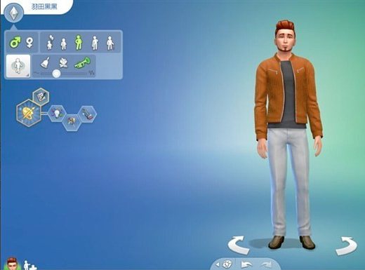 模擬人生4中文版下載