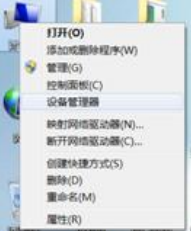 usb轉(zhuǎn)串口萬能驅(qū)動合集截圖