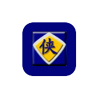 金山游俠 綠色免費(fèi)版