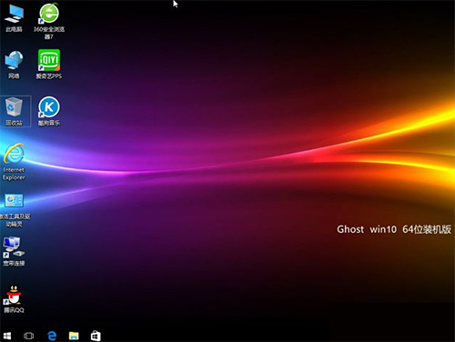 U大師(U盤啟動制作工具)