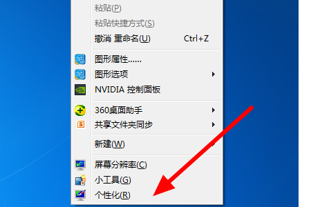 金山打字通2016官方免費(fèi)下載