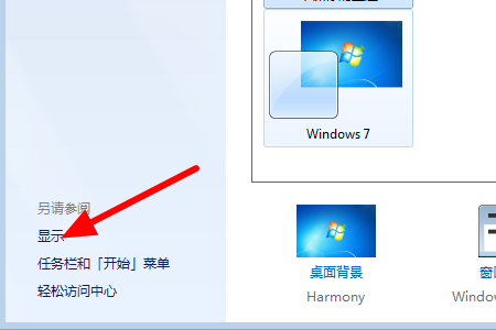 金山打字通2016官方免費(fèi)下載