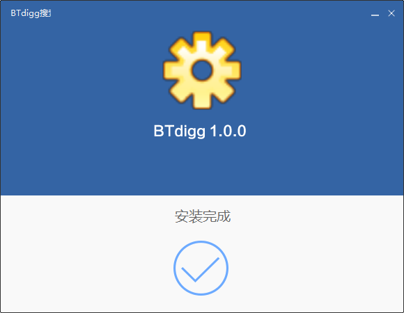 BTDigg(比特彗星資源搜索器)