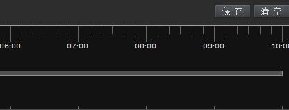 kk錄像機(jī)破解版pc版下載