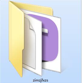 字幕組機翻小助手