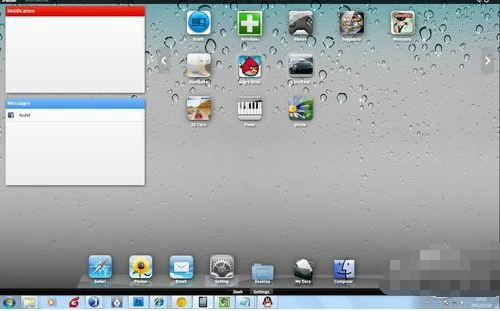 ios手游模擬器(ipadian)
